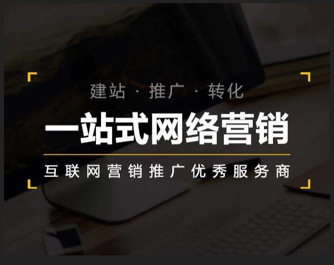 和布克赛尔企业如何怎么利用网络推广抓取潜在客户