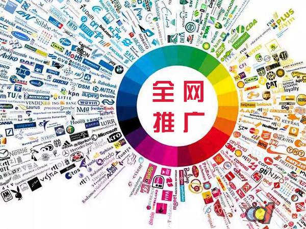 和布克赛尔传统企业进行网络营销需要注意的几个基础策略