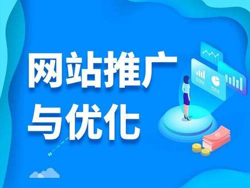 和布克赛尔电商类网络推广如何做才有更好的效果
