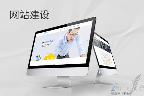 和布克赛尔网站建设公司分析网页设计如何提升吸引力