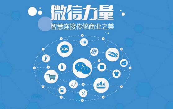 和布克赛尔微信开发可以帮助企业解决哪些难题？如何做呢？