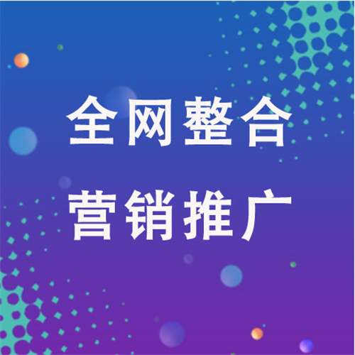 和布克赛尔企业网络推广老是没有客户的原因是什么呢