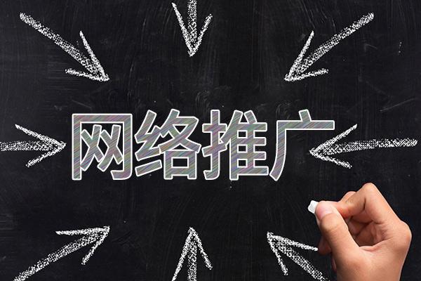 和布克赛尔网络推广公司介绍几个企业软文推广的发布平台